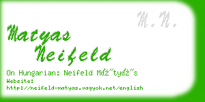 matyas neifeld business card